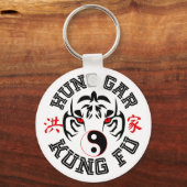 Hung Gar Kung Fu Tiger met Yin Yang Symbol Sleutelhanger (Voorkant)