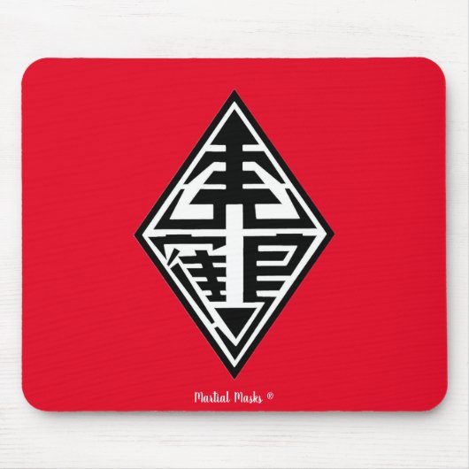 Hung Gar Logo Muismat (Voorkant)