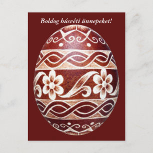 Hungarian traditional easter egg, postcard feestdagenkaart