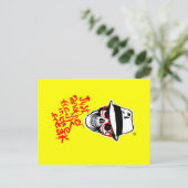 Hunter Dead Thompson briefkaart (Staand voorkant)