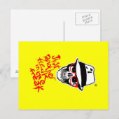 Hunter Dead Thompson briefkaart (Voorkant / Achterkant)