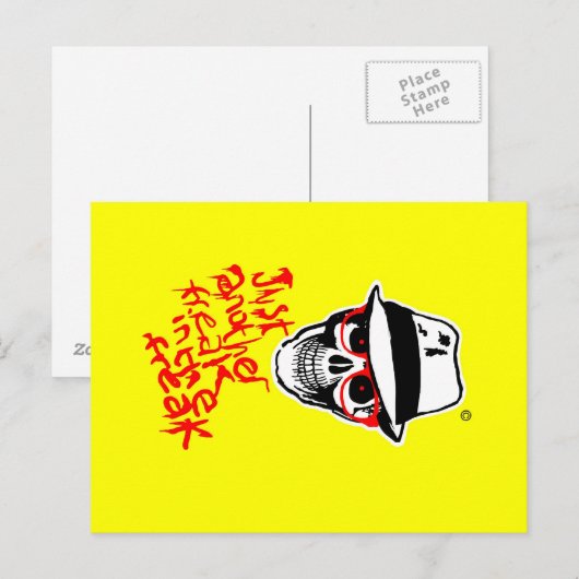 Hunter Dead Thompson briefkaart (Voorkant / Achterkant)