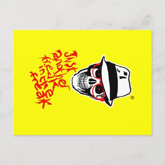 Hunter Dead Thompson briefkaart (Voorkant)