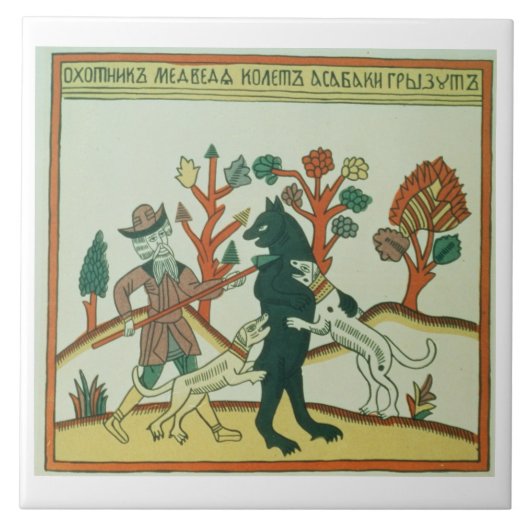 Hunter en Boar, Russisch, laat 18de eeuw Tegeltje (Voorkant)