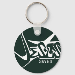 Hunter Green Graffiti Jezus Redt Sleutelhanger