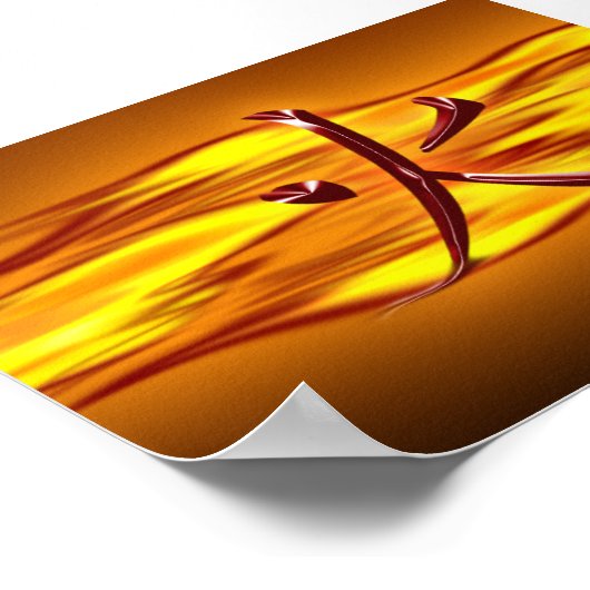 Huo (brand) poster (Hoek)