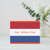 Hup... Holland..Hup! briefkaart (Staand voorkant)