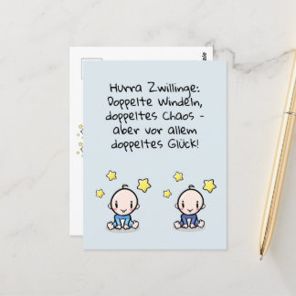 Hurra Zwillinge, Glückwunsch Geburt, 2 Jungs, Briefkaart