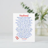 Husband Love Briefkaart (Staand voorkant)