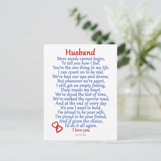 Husband Love Briefkaart (Staand voorkant)