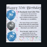 Husband Poem - 30th Birthday Notitieblok<br><div class="desc">Een groot cadeau voor een man op zijn 30e verjaardag</div>