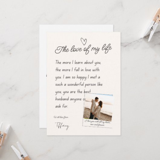 Husband valentines day cards kaart (Voorkant / Achterkant in situ)