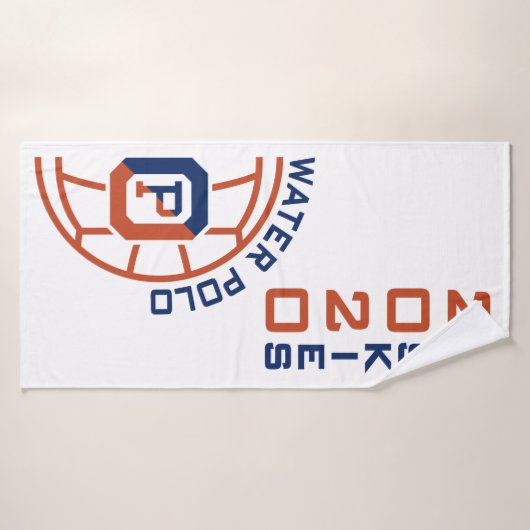 Huskies 2020 Split Badhanddoek (Badhanddoek)