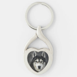 Husky Dog Big Dog Animal Pet Sleutelhanger
