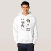 Husky Dog Puppy Paws Cute Sticker Pack Hoodie (Voorkant volledig)