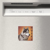 Husky Fridge Magnet Alaskan Sled Dog Magnet / Gift (Insitu (Vaatwasser))
