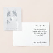 Husky Kaarten Specialized Husky Dog Kaarten Silver (Display)