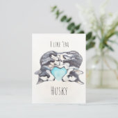 Husky Note cards Kaart (Staand voorkant)