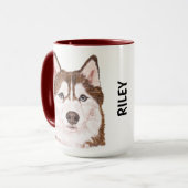 Husky Waterverf Personalized Mug Mok (Voorkant links)