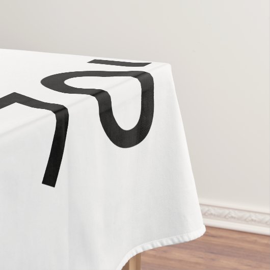 Huwelijk Custom Tafelkleed 52" x 70" (Voorbeeld)