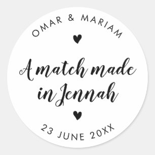 Huwelijk Gesloten in Jennah Klassiek Citaat met Zw Ronde Sticker