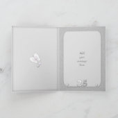 Huwelijk Jubileum 25e zilveren groet Kaart (Binnen)