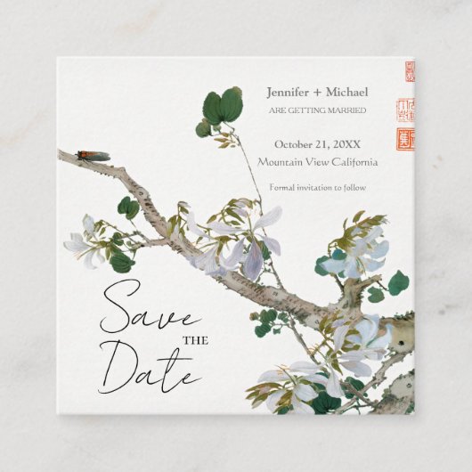 Huwelijk Minimalistische kalligrafie Floral Informatiekaartje (Voorkant)