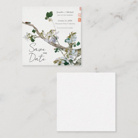 Huwelijk Minimalistische kalligrafie Floral Informatiekaartje (Voorkant / Achterkant)