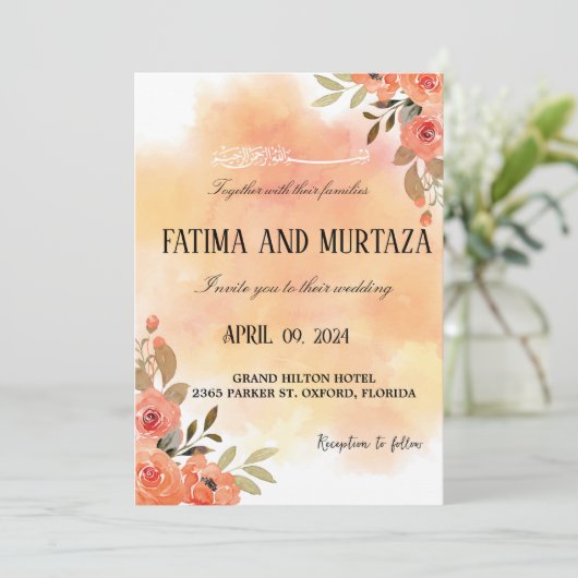 huwelijksuitnodiging, moslim-uitnodiging kaart (Staand voorkant)