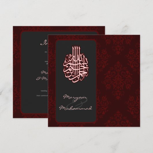 huwelijksuitnodiging voor royal bismillah kaart (Voorkant / Achterkant)