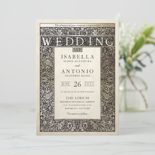 Huwelijksuitnodigingen | Collectie Champagne Ivy Kaart (Staand voorkant)