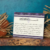 huwelijksvrouw met een islamitische veranda-kuran fotoplaat (Zijkant)