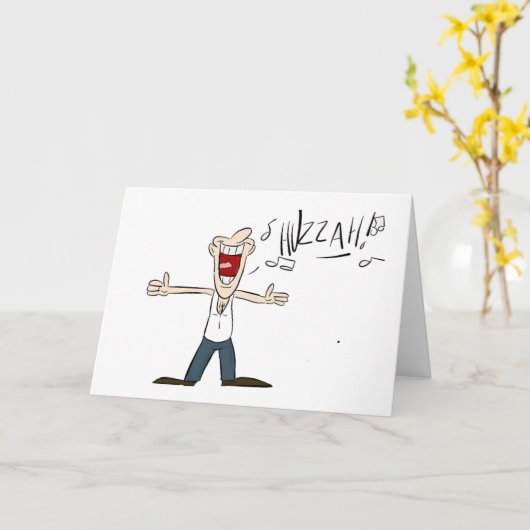 Huzzah! Kaart (Gele Bloem)