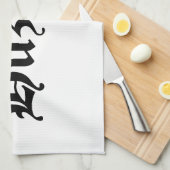 Huzzah! {Medieval Typografie} Theedoek (Quarter Fold)