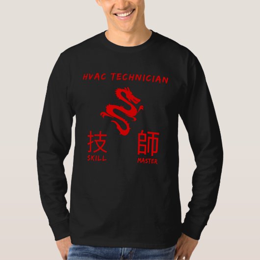 HVAC Technician Skill Master Engineer HVACR Mechan T-shirt (Voorkant)