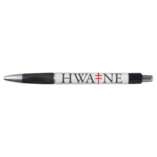 HWA-NE logo pen voor evenementen, wit 6/25 (Voorkant)