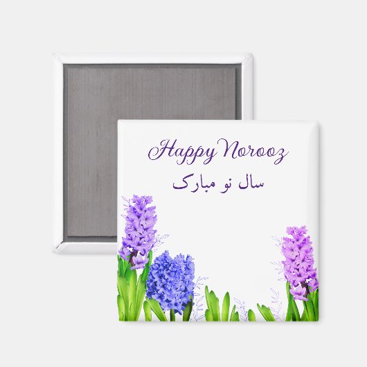 Hyacinth Flowers Paars Blue Pink Happy Norooz Magneet (Voorkant / Achterkant)