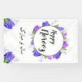 Hyacinth Wreath Paars Happy Norooz nieuwjaar Spandoek (Horizontaal)