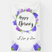 Hyacinth Wreath Paars Happy Norooz nieuwjaar Spandoek (Verticaal)