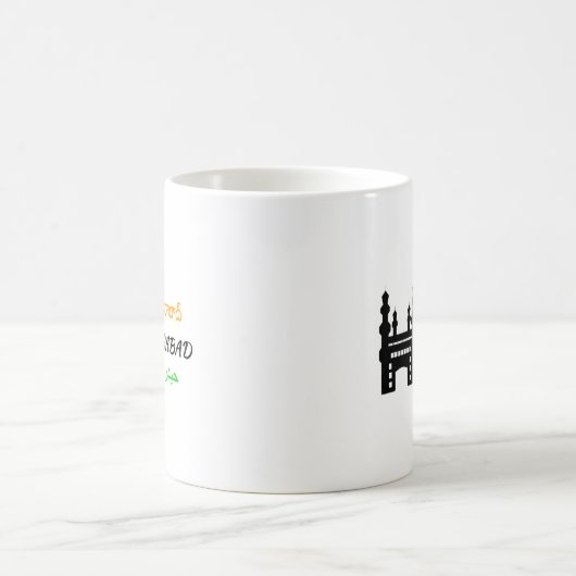 Hyderabad Koffiemok (Center)