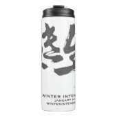 Hydratie flesje thermosbeker (Voorkant)