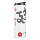 Hydratie flesje thermosbeker (Gedraaid links)