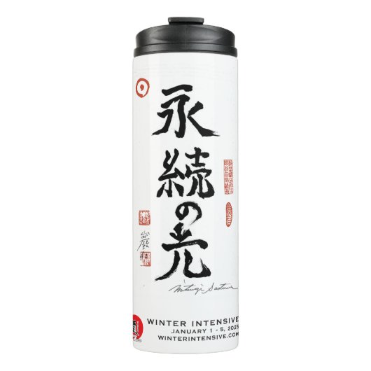 Hydratie flesje thermosbeker (Voorkant)