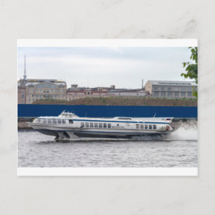 Hydrofoil Sint-Petersburg Rusland Briefkaart