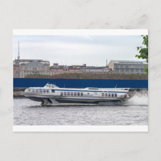 Hydrofoil Sint-Petersburg Rusland Briefkaart