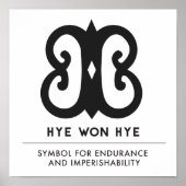 Hye Won Hye | Andikra-symbool Endurance Poster (Voorkant)
