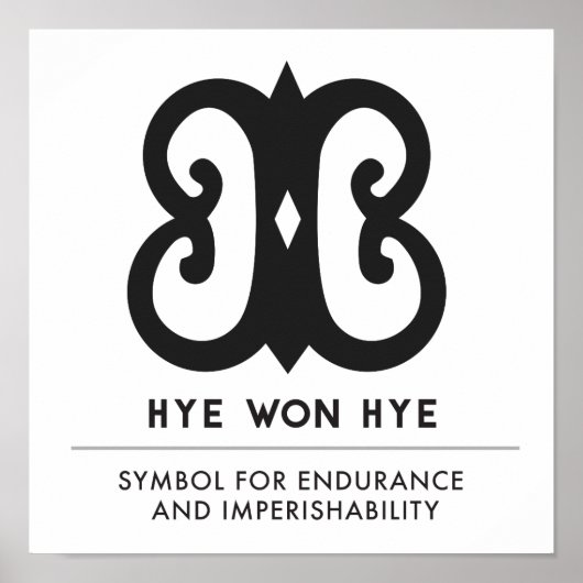Hye Won Hye | Andikra-symbool Endurance Poster (Voorkant)