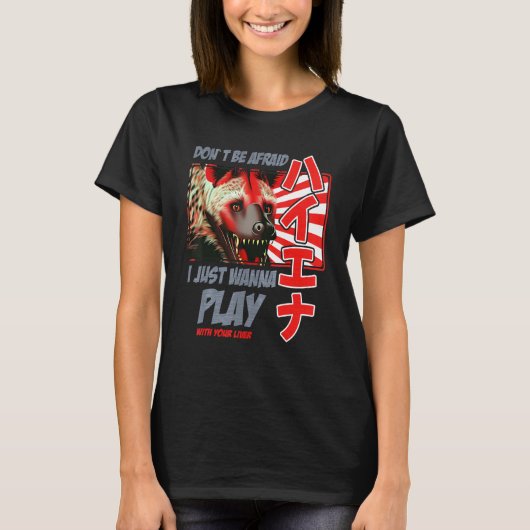 Hyena Liver Japanse Hyaena T-shirt (Voorkant)