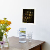 Hypnosis Abstracte kunst Folie Afdrukken (Laag (Keuken))