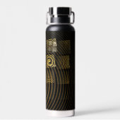 Hypnosis Abstracte kunst Waterfles (Achterkant)